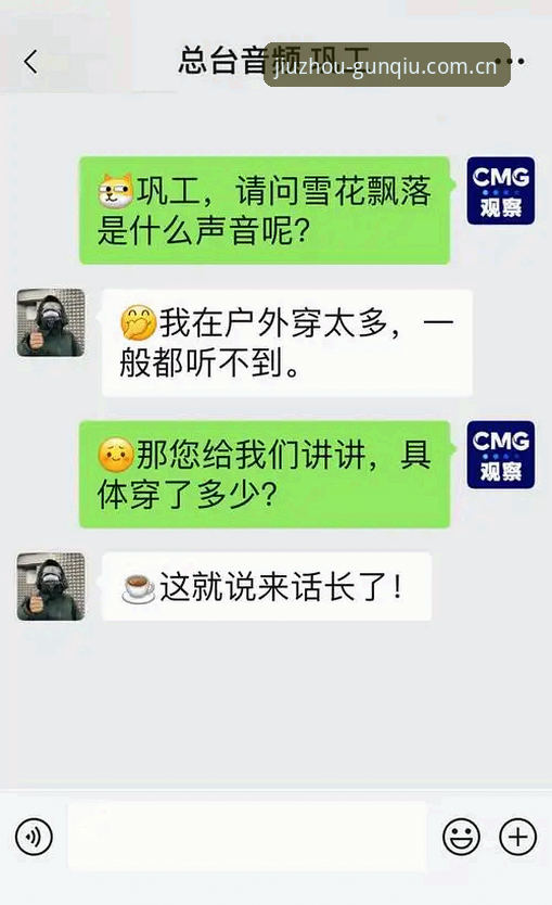 中国站按规矩运行兼容版安装失败的3个破解姿势，老张的血泪史请收好